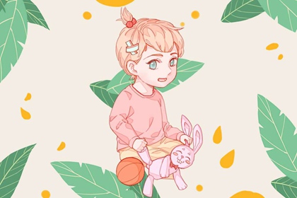 万年历日历黄历_万年历查询_万年历查日子